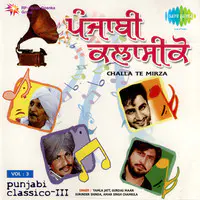 Punjabi Classico Vol 3