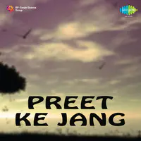 Preet Ke Jang