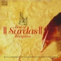 Best Of Surdas Bhajans