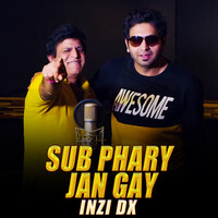 Sub Phary Jan Gay