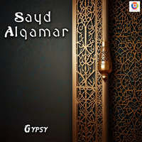 Sayd Alqamar