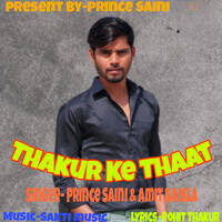 thakur ke thaat