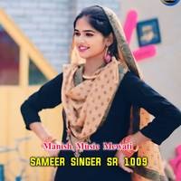 Sameer Singer SR 1009