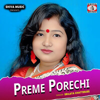 Preme Porechi