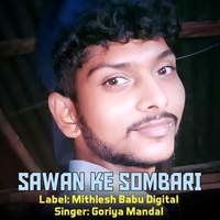 Sawan Ke Sombari