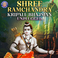 Shri Ramchandra Kripalu Bhajman Unplugged