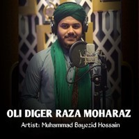 Oli Diger Raza Moharaz