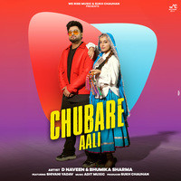 Chubare Aali