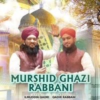 Murshid Ghazi Rabbani