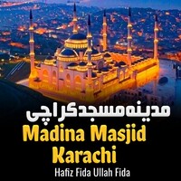 Madina Masjid Karachi