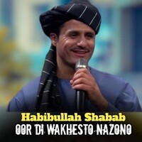 Oor Di Wakhesto Nazono