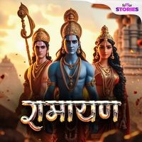 Ramayana - season - 1