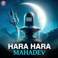 Hara Hara Mahadev