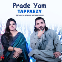 Prade Yam Tappaezy