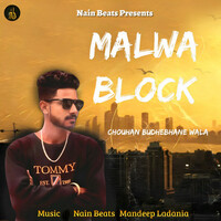 Malwa Block