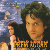 Prem Aggan (Original Motion Picture Soundtrack)