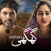 Ghughi (Original Soundtrack)