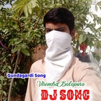 Gundagardi Song