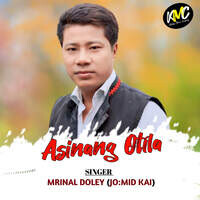 Asinang Otila