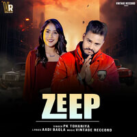 ZEEP