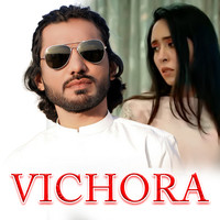 Vichora