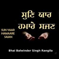 Sun Yaar Hamaare Sajan