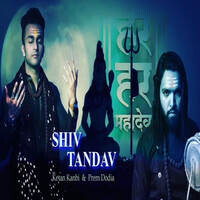 Shiv Tandav