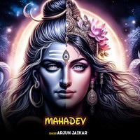 MAHADEV