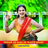 Peehar Me Baba Ne Taante Bhare