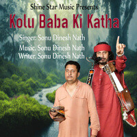 Kolu Baba Ki Katha