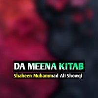 DA MEENA KITAB