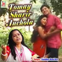 Tomay Sharir Anchola