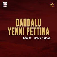 Dandalu Yenni Pettina