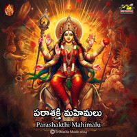 Parashakthi Mahimalu