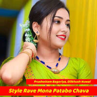 Style Rave Mona Patabo Chava