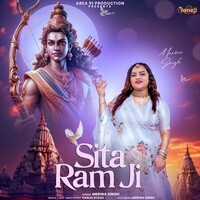 Sita Ram Ji