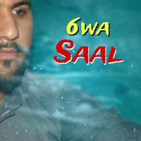 6wa Saal