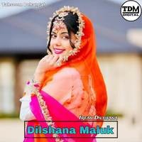 Dilshana Maluk