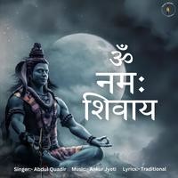 Om Namah Shivay