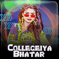 Collegeiya Bhatar