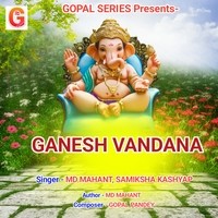 GANESH VANDANA Song Download: Play & Listen GANESH VANDANA all MP3 Song ...