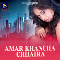 Amar Khancha Chhaira