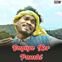 Bagiya Ker Panchi