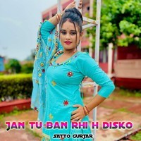 Jan Tu Ban Rhi H Disko