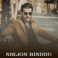 Nirjon Binddu