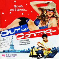 Out Of Control (Original Motion Picture Soundtrack)