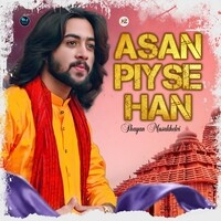 Asan Piyse Han