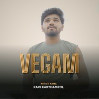 Vegam