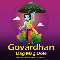 Govardhan Dag Mag Doli