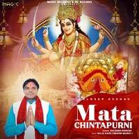 Mata Chintapurni